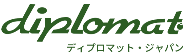 ディプロマット